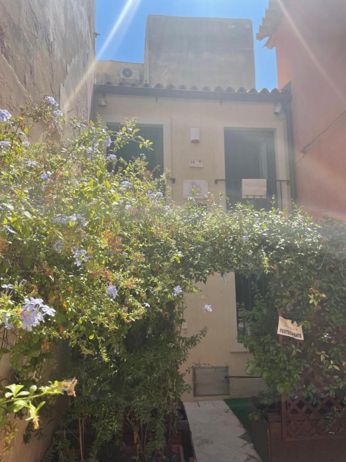 Ortigia Deluxe S.a.l. Casa de vacances